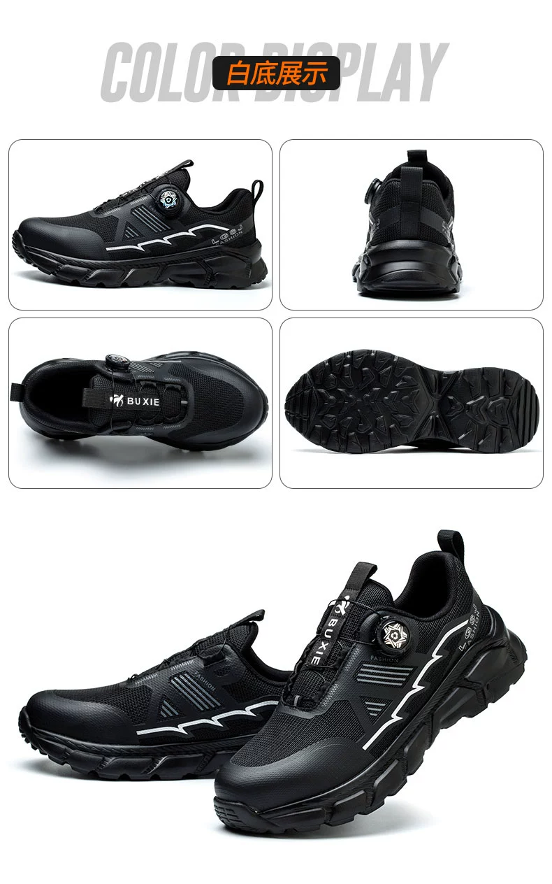Labor protection shoes for men, anti-smash and anti-puncture, old insurance with steel plate, steel toe, work site shoes, insulated, lightweight, high-end