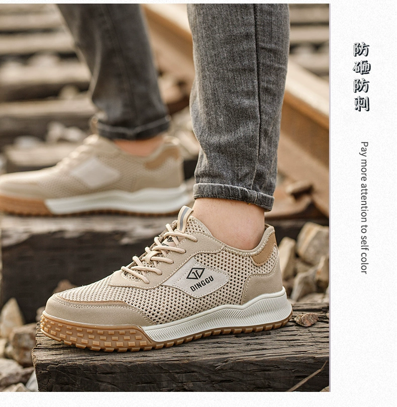 Labor protection shoes for men, men's anti-smash and puncture-proof steel toe steel plate work site safety old insurance men's shoes, deodorant and lightweight