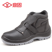 Welder anti-smashing anti-piercing labor insurance shoes mens steel Baotou work shoes Lightweight construction shoes special anti-odor four seasons summer