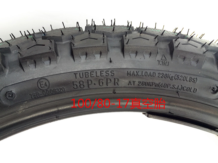 Qianjiang Lanbaolong Qianjianglong QJ150-19A / 19C chống trượt mô hình xuyên quốc gia lốp trước và bánh sau - Lốp xe máy lốp xe máy dunlop