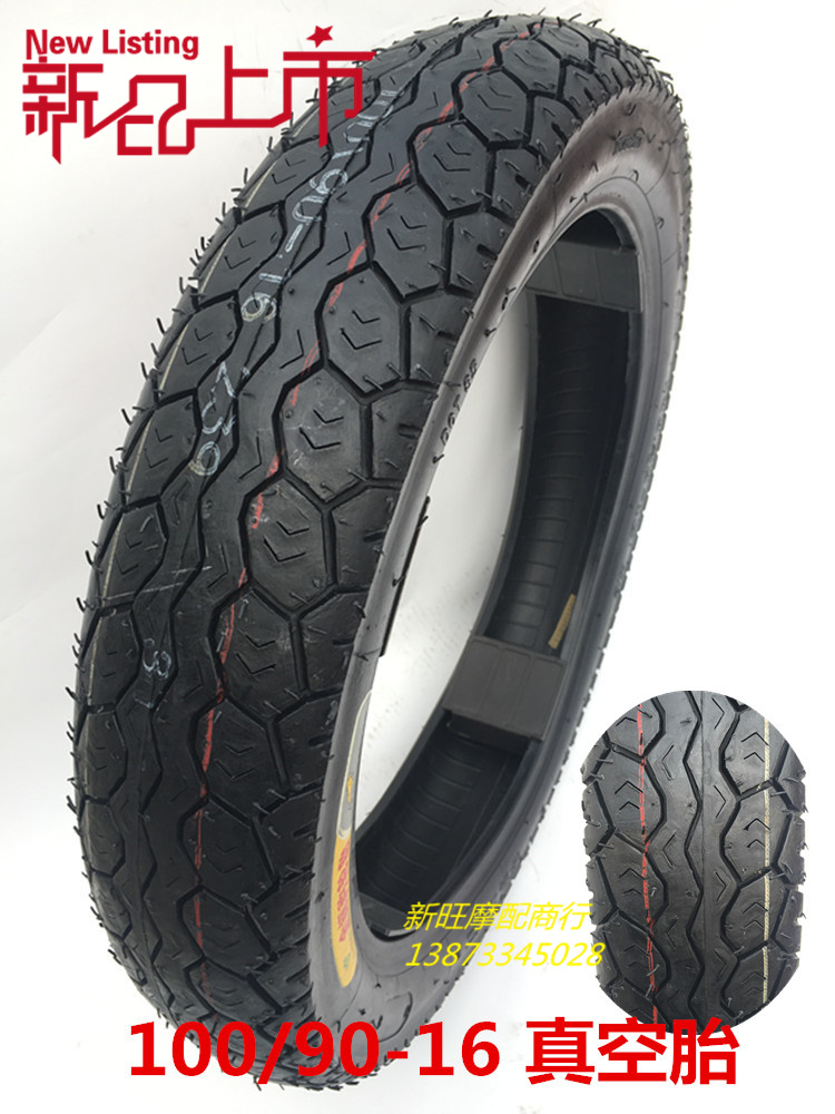 Lốp vàng Leopard lốp chân không 100 / 90-16 - Lốp xe máy lốp xe máy bridgestone