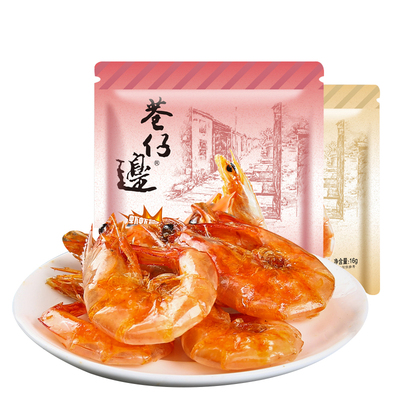 ˼ҽϰ300g ȯ9.9Ԫ춹޲60g ȯ10.8Ԫ