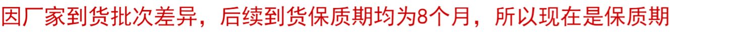 大牌【好丽友】巧克力夹心派12枚