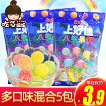 Shanghaijia Babao Fructose 3 packs of childrens assorted fruit sugar Happy sugar Hard candy bagged colorful leisure snacks