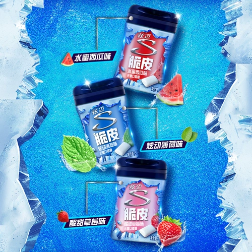 Xuanmai без сахара гранулы, жевающие жвачку 40 жевательные сахар