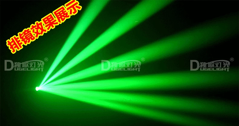 350w chùm ánh sáng di chuyển mô hình đầu ánh sáng 330w chùm ánh sáng ba trong một hiệu suất đám cưới par thiết bị chiếu sáng sân khấu ánh sáng đèn led nháy 12v
