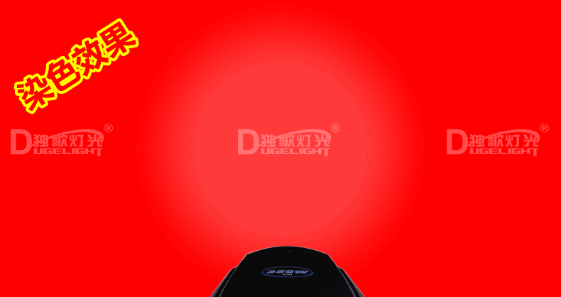 350w chùm ánh sáng di chuyển mô hình đầu ánh sáng 330w chùm ánh sáng ba trong một hiệu suất đám cưới par thiết bị chiếu sáng sân khấu ánh sáng đèn chiếu sân khấu