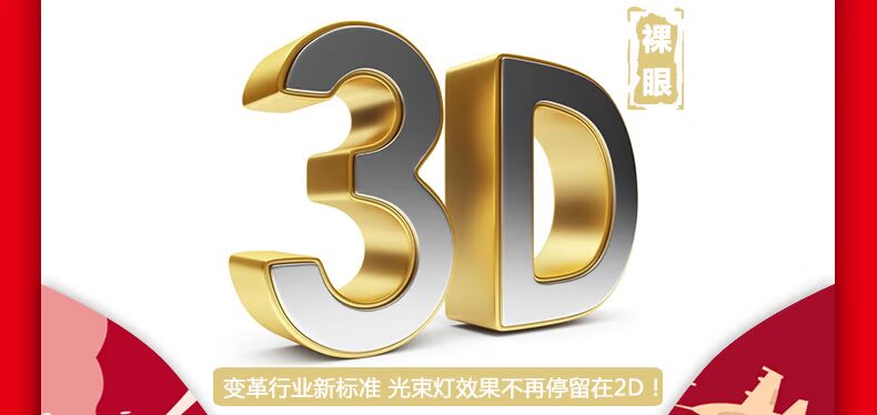 350w chùm ánh sáng di chuyển mô hình đầu ánh sáng 330w chùm ánh sáng ba trong một hiệu suất đám cưới par thiết bị chiếu sáng sân khấu ánh sáng đèn chiếu sân khấu