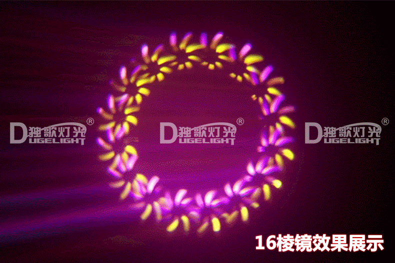 đèn nháy led giá rẻ Ánh sáng sân khấu duy nhất đèn led dây nháy theo nhạc
