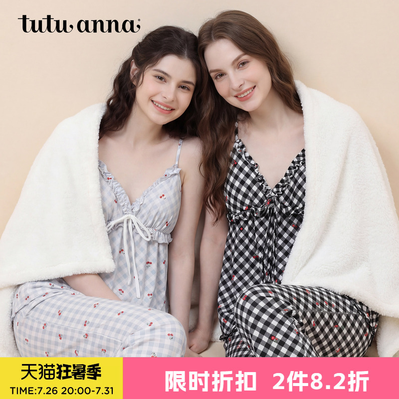 Tutuanna Women's Summer Pajamas, Ultra-Soft Knitted Breathable Plaid All-Over Print Camisole Top with Chest Pads, Loungewear for Women