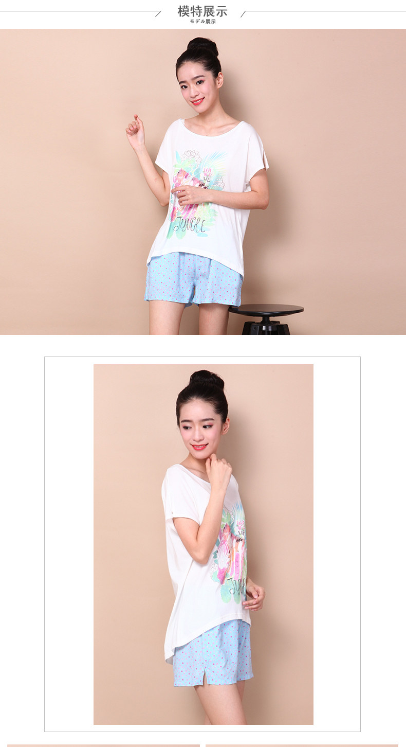 Pantalon pyjama jeunesse TUTUANNA - Ref 716572 Image 8