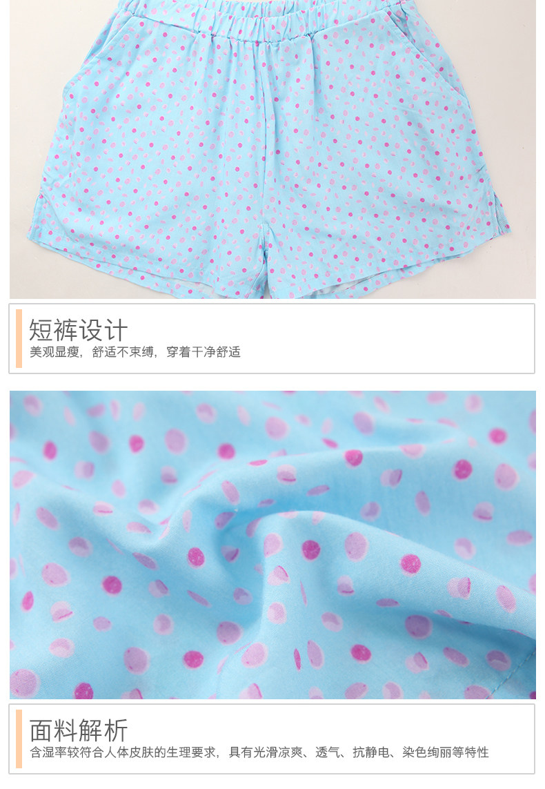 Pantalon pyjama jeunesse TUTUANNA - Ref 716572 Image 15