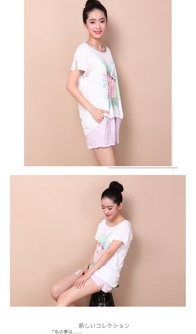 Pantalon pyjama jeunesse TUTUANNA - Ref 716572 Image 10