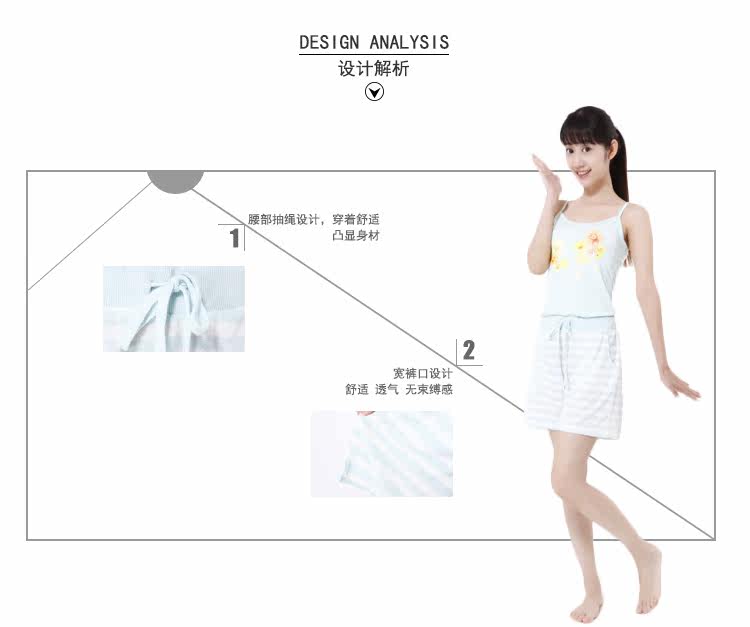 Pantalon pyjama jeunesse TUTUANNA - Ref 720069 Image 11