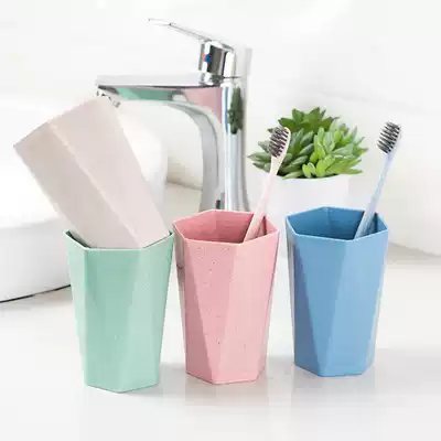 Large home simple couple wash cup portable female Diamond mouthwash Cup toothbrush cup drinking wheat straw Cup