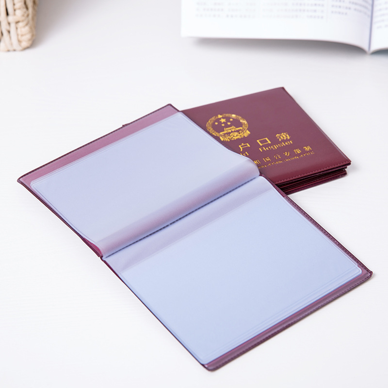 Home This cover resident's home jacket birth certificate birth certificate home resident account thin universal leather sheath protective sleeve