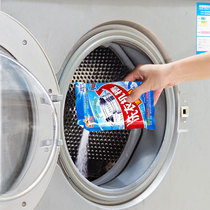 Washing machine tank cleaning agent cleaning household automatic drum cleaning liquid special sterilization and descaling artifact