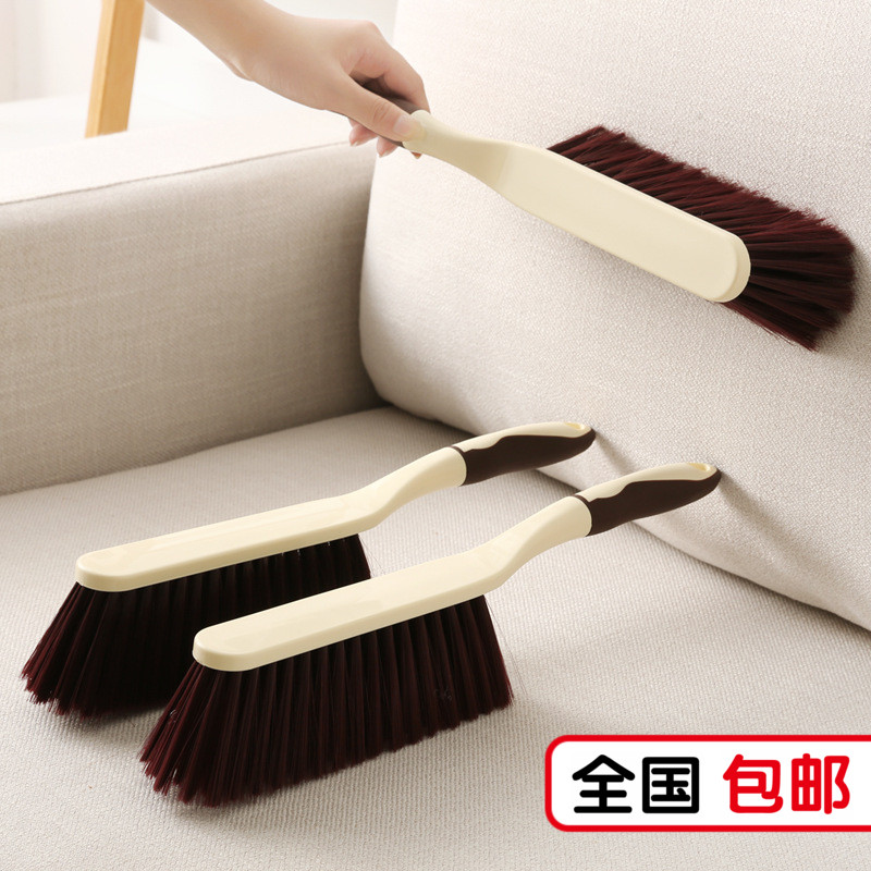 Home Sweeping Bed Brush Antistatic Sofa Carpet Dusting Soft Hair Brush Cute Bed Broom Bedroom Clean God