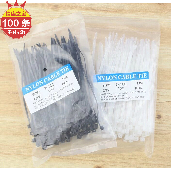 Creative home daily necessities Practical life Small objects Gadget artifact Home Department store Small goods Grocery store