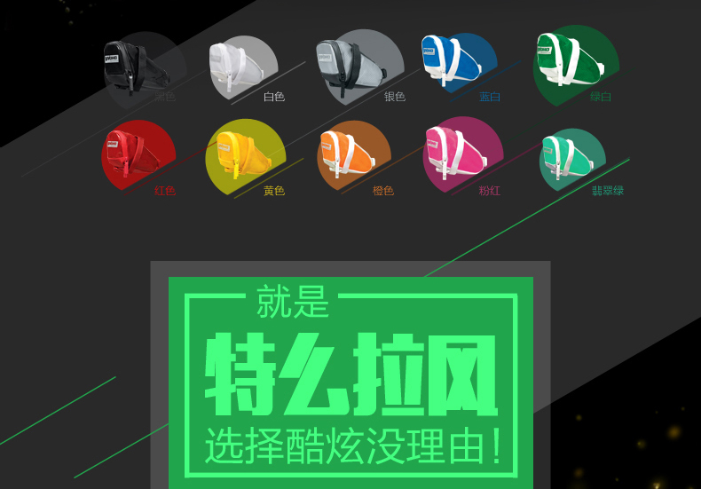 Sacoche pour vélo mixte WOHO - Ref 2214028 Image 7