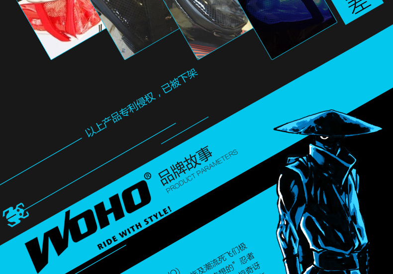 Sacoche pour vélo mixte WOHO - Ref 2214028 Image 27