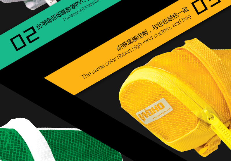 Sacoche pour vélo mixte WOHO - Ref 2214028 Image 23