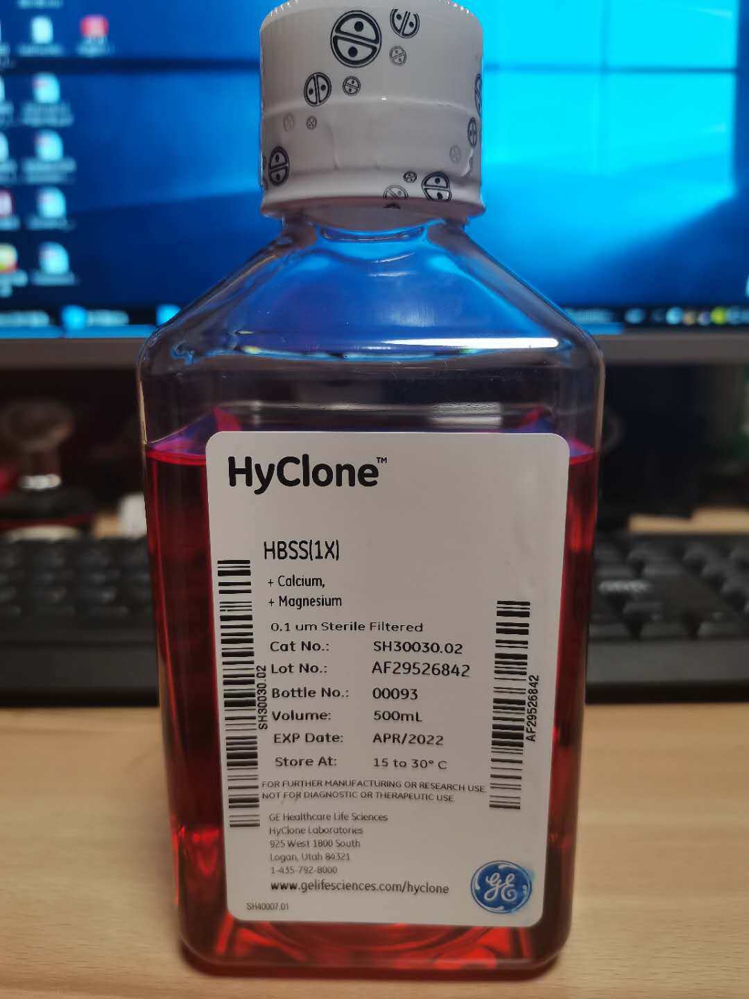 HyClone 海克隆 HBSS Hank's平衡盐溶液 培养基 SH30030.02 500ml