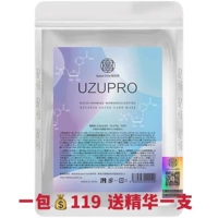 Один пакет из 1 сущности 1