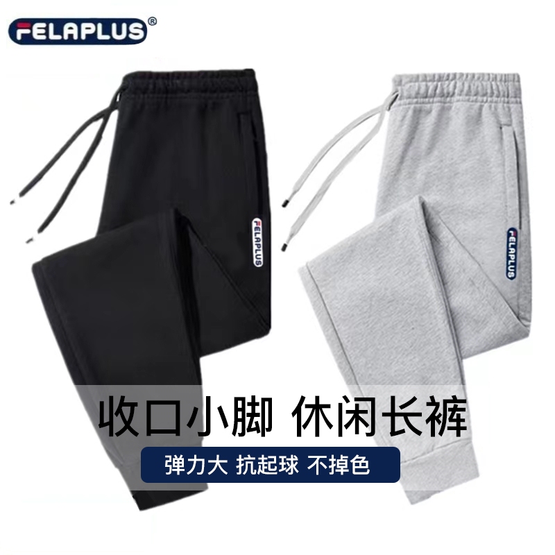 In-Stock Felaplus Trendy Brand Unisex High-Quality Couple Embroidered Casual Sweatshirt