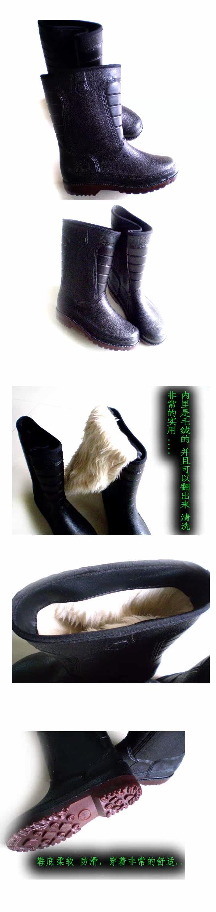 Chaussures - bottes caoutchouc homme pour hiver - semelle tendon - Ref 971653 Image 18
