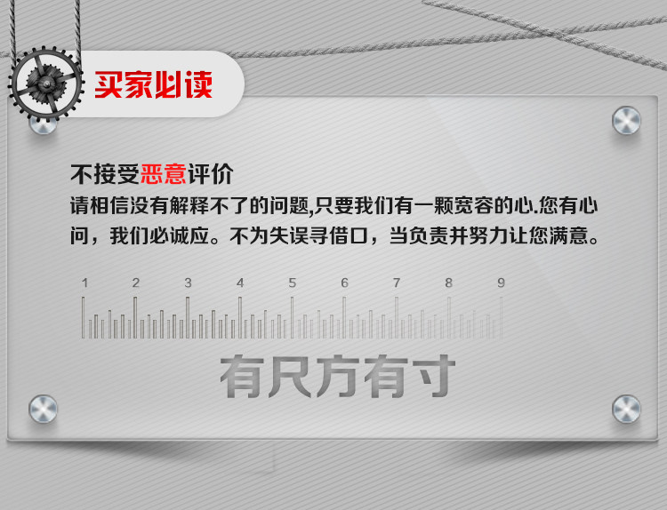 Costume homme LAOYECHE en laine pour automne - Ref 1554666 Image 35