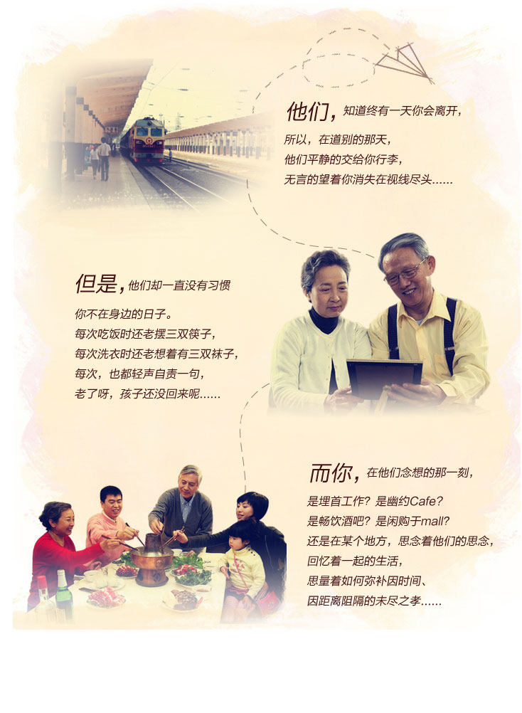 Costume homme LAOYECHE en laine pour automne - Ref 1554666 Image 37