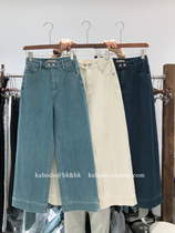 Kabodo91980 jeans jeans à pattes larges Femmes Cabin 91963 Eté nouveau 90% Pants High Waist Loose Granny Pants