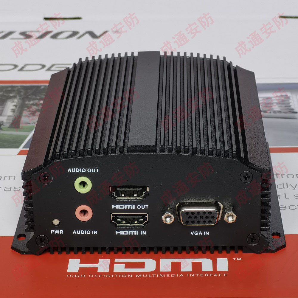 Hikvision Single Hd Encoder DS-6701HFH V-V2 DS-6701HTH-4K in stock