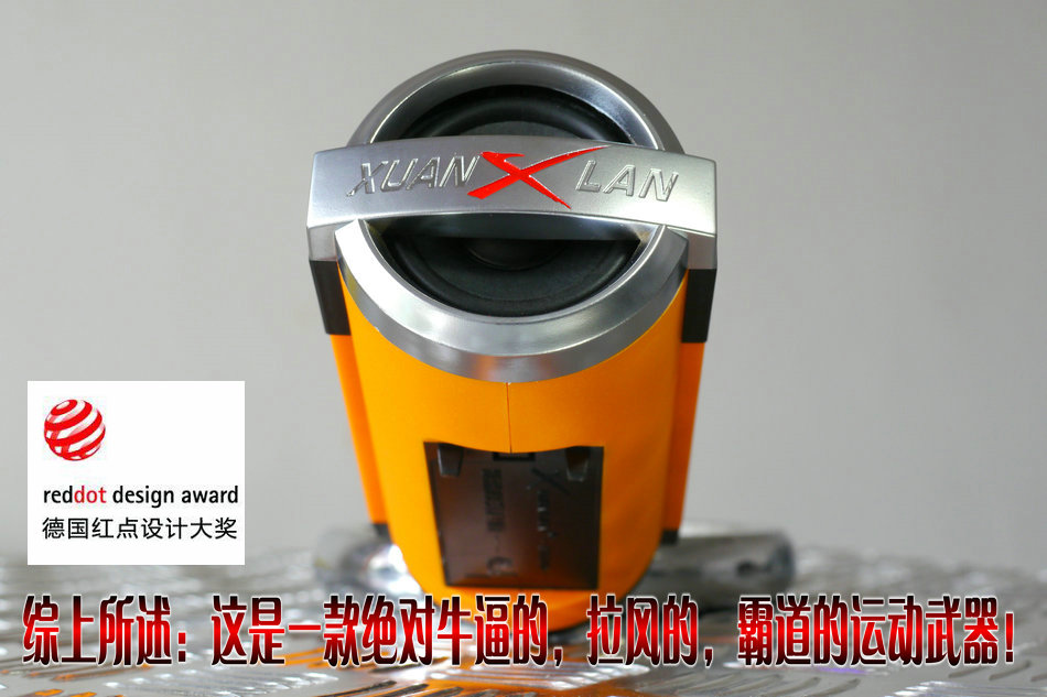 Haut-parleurs portables - Ref 2263283 Image 20