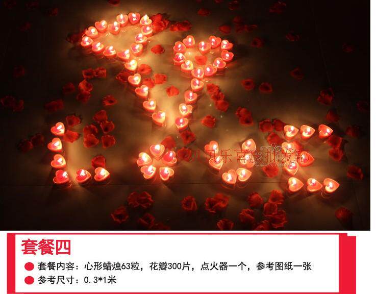 Bougie       - Ref 2490692 Image 14