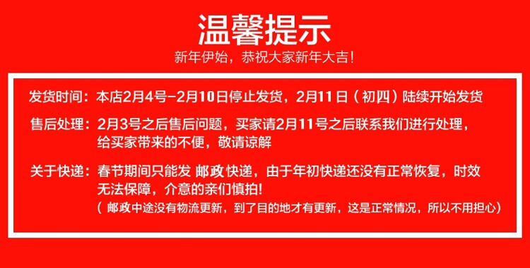 Kit de réparation vélo - Ref 2314241 Image 3