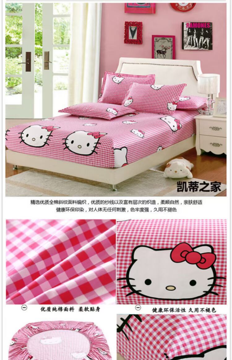 Giường da báo màu hồng Bộ chăn ga gối cotton đơn 1.8 / 1.5 / 1.2 mét Nệm Simmons Trải giường bằng vải bông 	ga giường bo chun