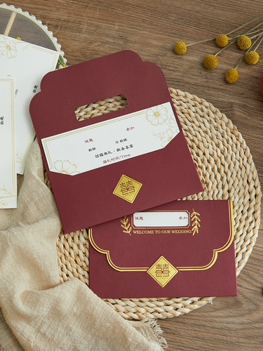 Приглашение на свадьбу свадебная ниша минималистская настройка приглашения настраиваемое приглашение на приглашение на письмо с высоким уровнем высокого смысла в атмосфере