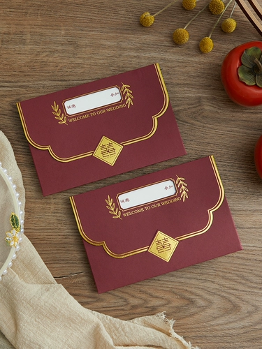 Приглашение на свадьбу свадебная ниша минималистская настройка приглашения настраиваемое приглашение на приглашение на письмо с высоким уровнем высокого смысла в атмосфере