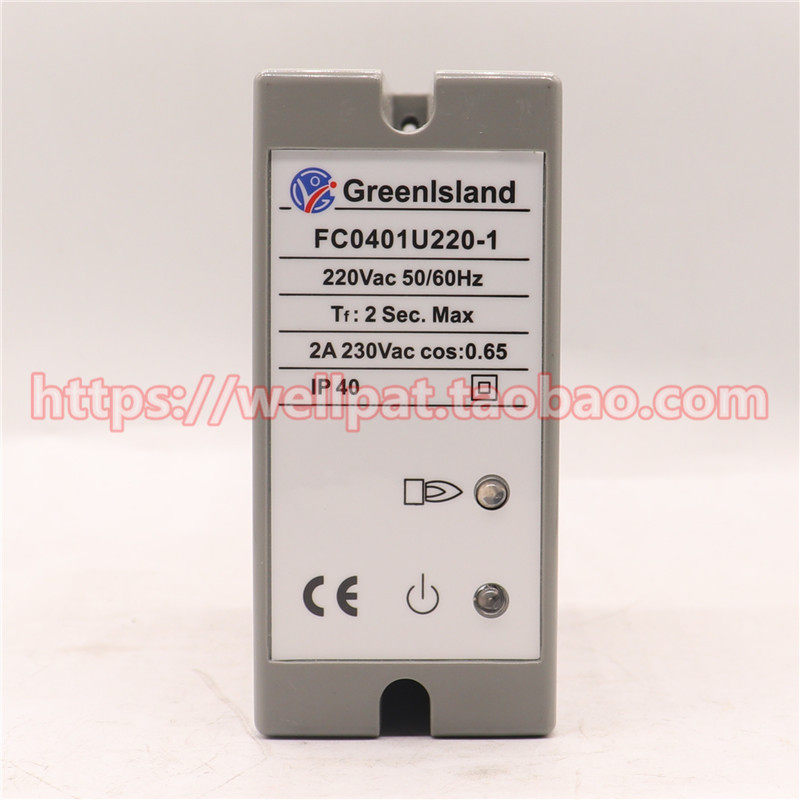 Greenlsland锅炉燃烧机控制器FC0401 U220 R220 -1点火程控器配件