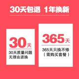 Sony/Sony Fe 16-35 мм F4 Za oss sel1635z