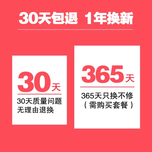 Sony/Sony Fe 16-35 мм F4 Za oss sel1635z