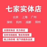 Sony/Sony Fe 16-35 мм F4 Za oss sel1635z