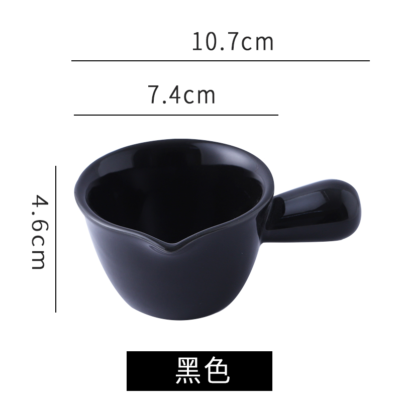 黑色 （容量100ML）