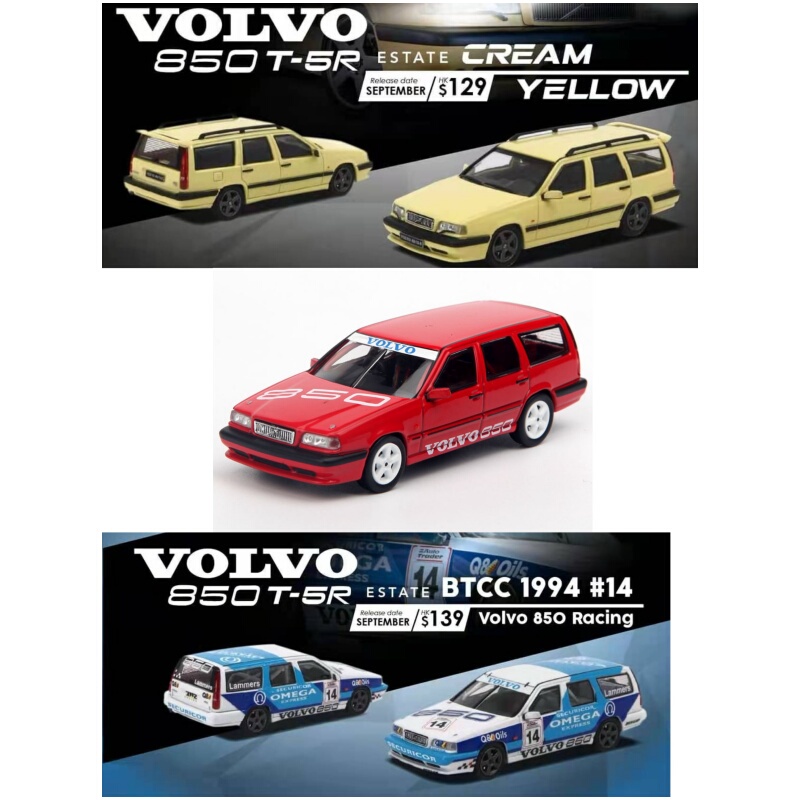 In Stock Poprace 1:64 Volvo 850 Estate Travel Version Alloy Car Model