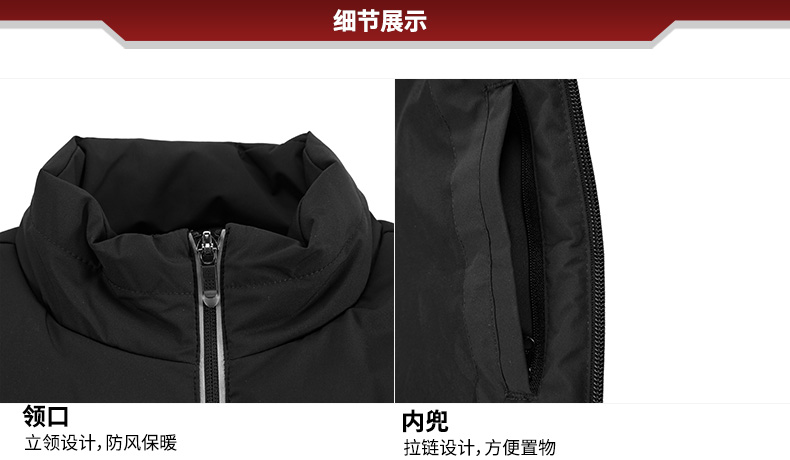 Áo vest nam mùa xuân 2018 thu đông mới thời trang cổ áo giản dị cổ áo ấm áo thể thao vest nam áo tank top gym