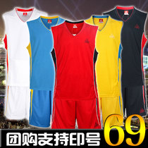 Peak basketball suit suit mens special short-sleeved large size training suit jersey breathable sweat-absorbing vest running sportswear