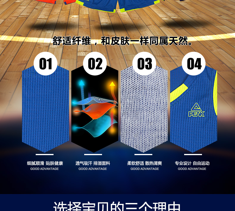 Đỉnh quần áo bóng rổ nữ thanh niên jersey phù hợp với chàng trai mặc mồ hôi thở cạnh tranh đào tạo thể thao in ấn quần thể thao nam