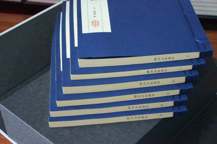 山水图 蓝瑛师徒《山水》十开册欣赏_傅观_章谷_影响力